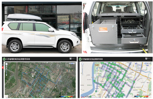 移動應(yīng)急監(jiān)測車 移動應(yīng)急監(jiān)測車