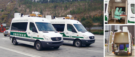 移動應(yīng)急監(jiān)測車 移動應(yīng)急監(jiān)測車